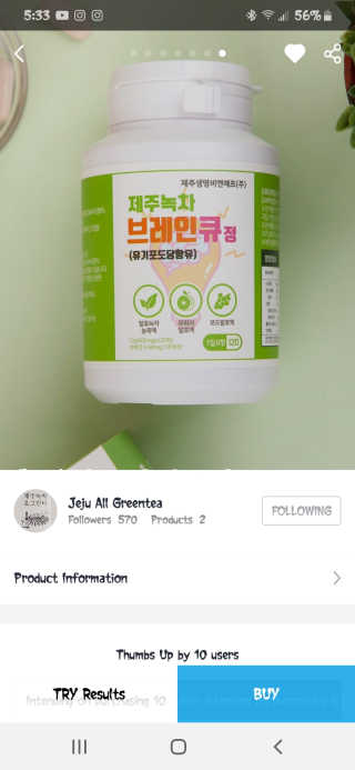 MissiSlaughter님이 올린 리뷰 사진 4