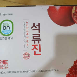 수니니님이 올린 리뷰 사진 1