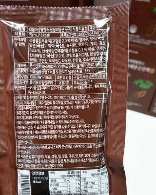 비니비니님이 올린 리뷰 사진 4