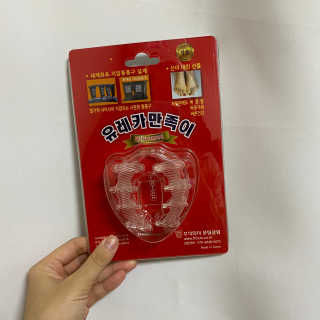 뽀송맘님이 올린 리뷰 사진 1