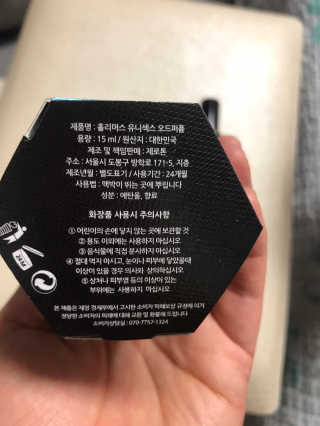 모모맘님이 올린 리뷰 사진 3