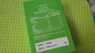 에오스님이 올린 리뷰 사진 3