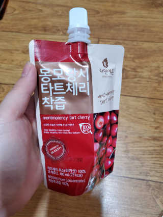 ledea님이 올린 리뷰 사진 1