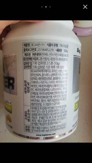 다솜이마마님이 올린 리뷰 사진 2