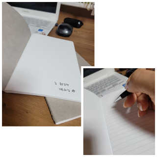 ♥️여봉달달달♥️님이 올린 리뷰 사진 1