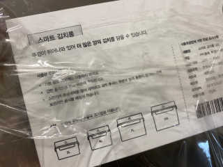 똥으니님이 올린 리뷰 사진 2