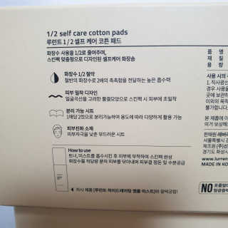 다다름님이 올린 리뷰 사진 2
