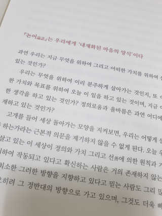 장토끼네님이 올린 리뷰 사진 1