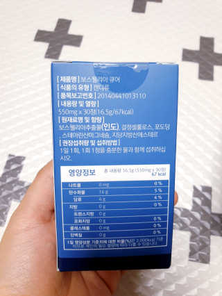 SunheeKim님이 올린 리뷰 사진 3