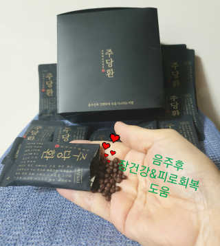 참살이님이 올린 리뷰 사진 3
