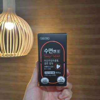 소확행님이 올린 리뷰 사진 1