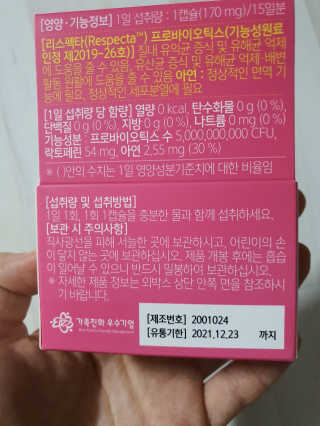 쮸동비님이 올린 리뷰 사진 3