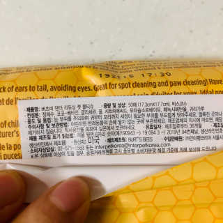 연이님이 올린 리뷰 사진 3