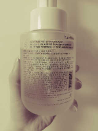 Purebble 당김없이 속촉촉_퓨어블 핸드워시 3종 [랜덤발송] — 4점을 준 리뷰어가 2020년 7월 올린 사용 사진