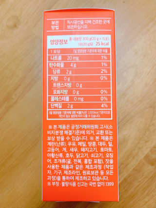 로와님이 올린 리뷰 사진 3