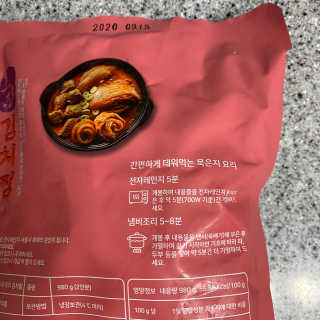 jay님이 올린 리뷰 사진 2