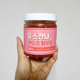 블로거 채가지님이 올린 리뷰 사진 2