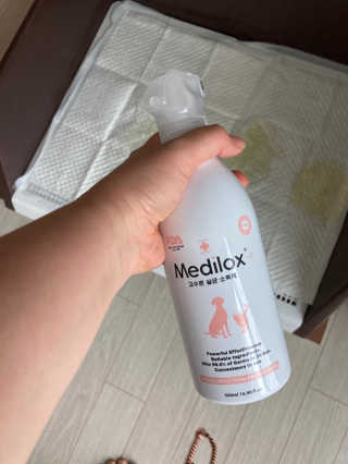 Medilox 메디록스 살균소독제_3종 500ml [택 1] — 1점을 준 리뷰어가 2020년 8월 올린 사용 사진