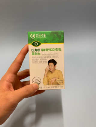 쥬디님이 올린 리뷰 사진 1