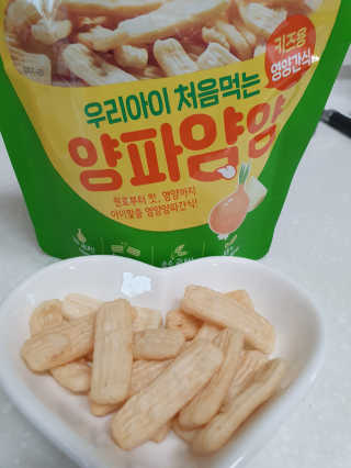 시온천사님이 올린 리뷰 사진 4