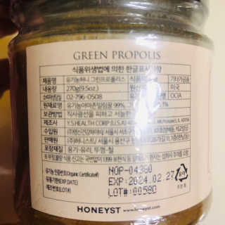 tastegood님이 올린 리뷰 사진 3
