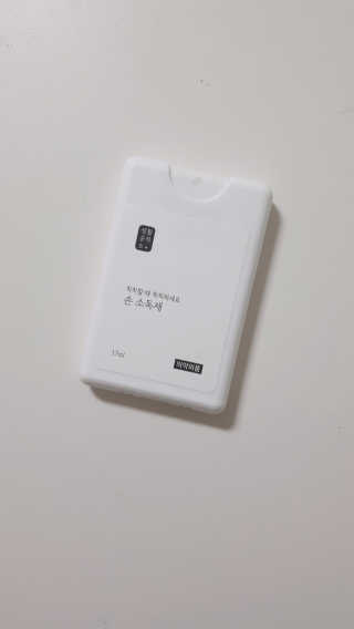 sowon님이 올린 리뷰 사진 1