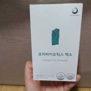 ani님이 올린 리뷰 사진 1