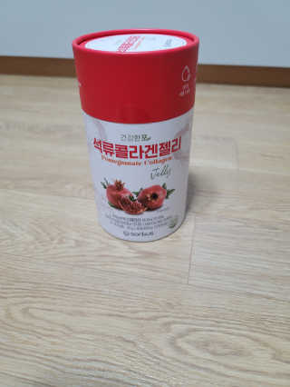 꾸울님이 올린 리뷰 사진 3