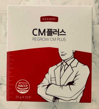 GARDEN님이 올린 리뷰 사진 1