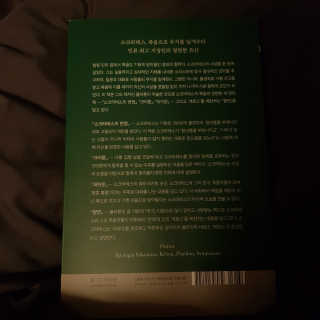 쌔쌔님이 올린 리뷰 사진 2