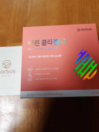 해워니님이 올린 리뷰 사진 1