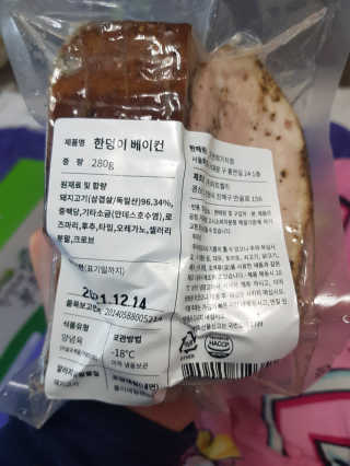 유지영님이 올린 리뷰 사진 2