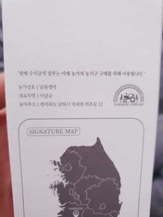 도연님이 올린 리뷰 사진 4