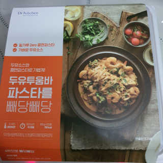 끙순둥단님이 올린 리뷰 사진 1