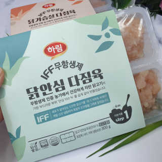 오하나님이 올린 리뷰 사진 2
