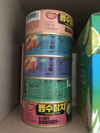 동원참치 펭수참치 — 4.5점을 준 리뷰어가 2020년 6월 올린 사용 사진
