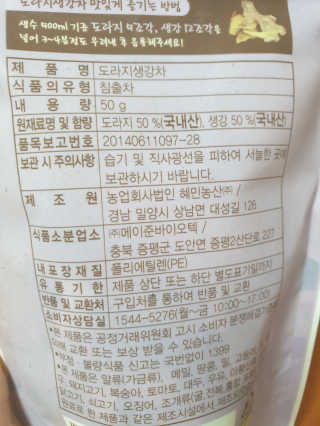 써니님이 올린 리뷰 사진 3