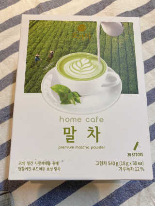 rirak님이 올린 리뷰 사진 2