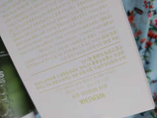 일기님이 올린 리뷰 사진 3