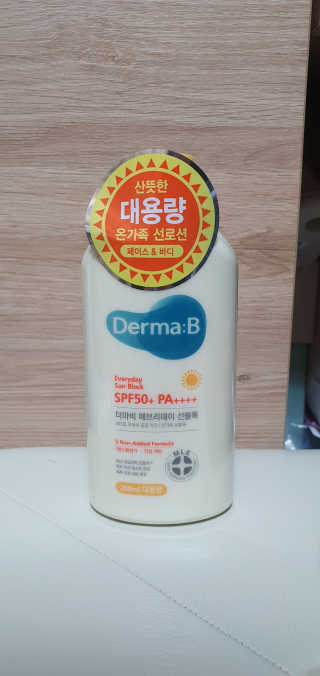더마비 에브리데이 선블록 SPF50+PA++++ — 5점을 준 리뷰어가 2020년 4월 올린 사용 사진