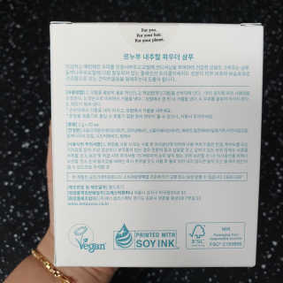 뽀기님이 올린 리뷰 사진 2