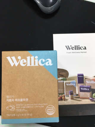웰리카 저분자 피쉬 콜라겐 — 5점을 준 리뷰어가 2020년 10월 올린 사용 사진