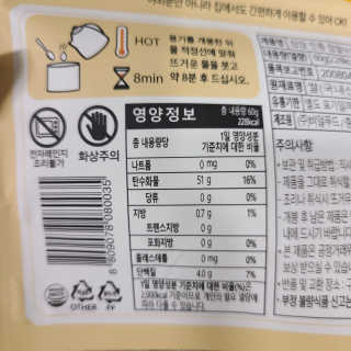 뽀용이님이 올린 리뷰 사진 2