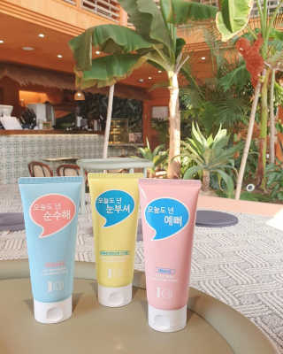 IO 아이오 오늘도 넌 클렌징폼 - 3종세트 with 에코백 — 4.5점을 준 리뷰어가 2020년 10월 올린 사용 사진