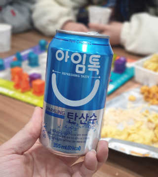 우주최강미녀jyp님이 올린 리뷰 사진 2