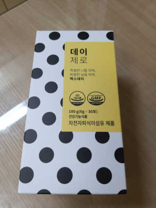 재하길들이기님이 올린 리뷰 사진 1