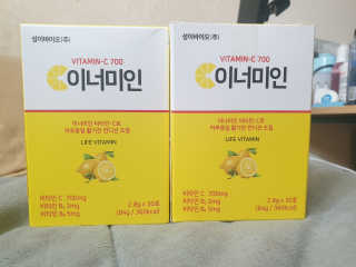 이너미인 VITAMIN-C 700 — 5점을 준 리뷰어가 2020년 9월 올린 사용 사진