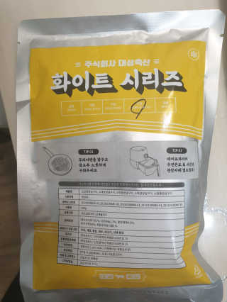조진희님이 올린 리뷰 사진 1