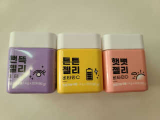 유찬,세온맘님이 올린 리뷰 사진 2