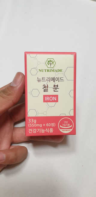 조작공팔님이 올린 리뷰 사진 1